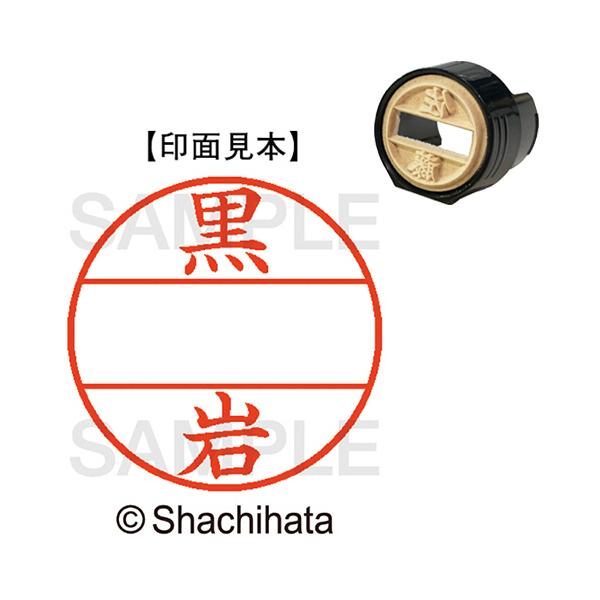 V`n^@f[^[l[dwPT@}X^[iʁj@@@wfk|PTl|OXXX@P@i񂹕ij