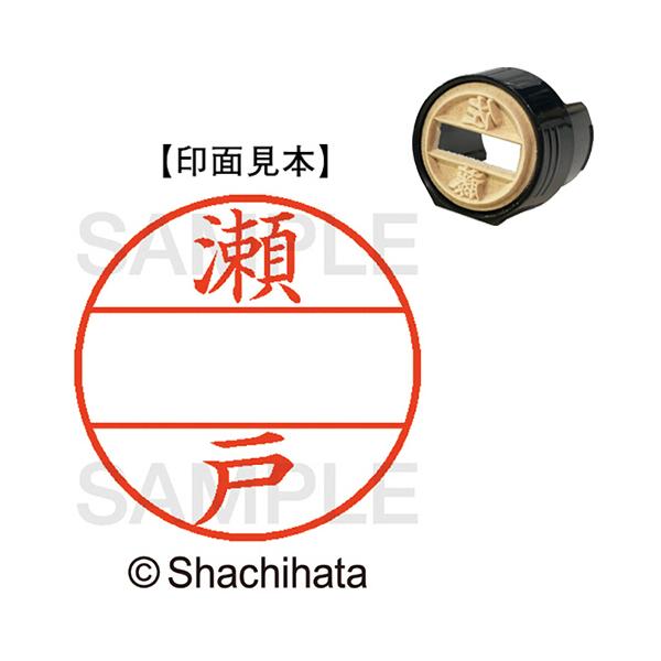 V`n^@f[^[l[dwPT@}X^[iʁj@@ˁ@wfk|PTl|PRSP@P@i񂹕ij