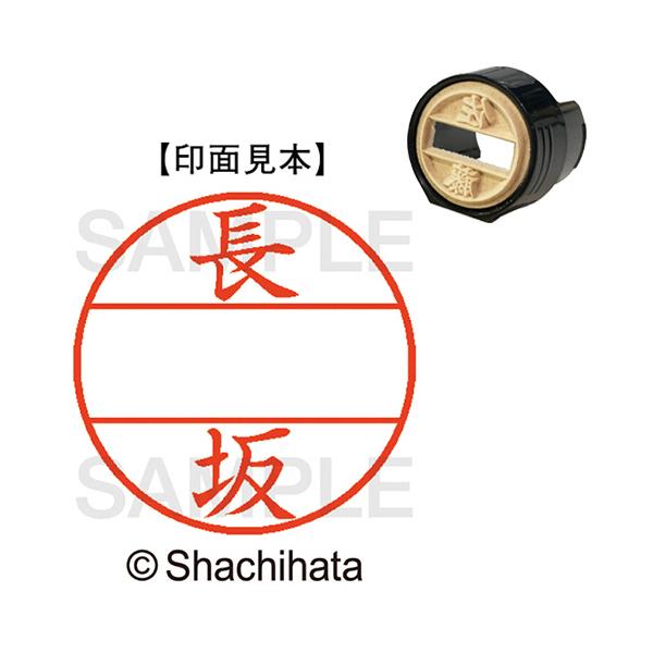 V`n^@f[^[l[dwPT@}X^[iʁj@@@wfk|PTl|PTSX@P@i񂹕ij