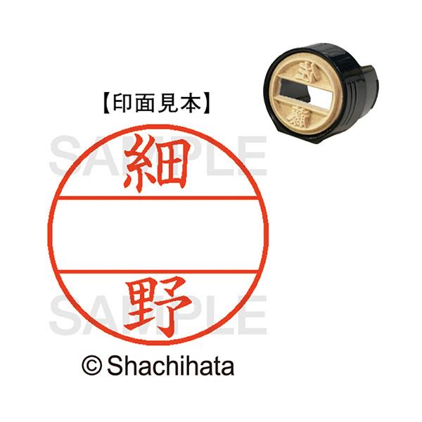 V`n^@f[^[l[dwPT@}X^[iʁj@@ז@wfk|PTl|PVWS@P@i񂹕ij