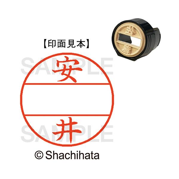 V`n^@f[^[l[dwPT@}X^[iʁj@@@wfk|PTl|PXRO@P@i񂹕ij