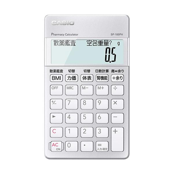 JVI@܎td@PO@ro|POOog@P i񂹕ij