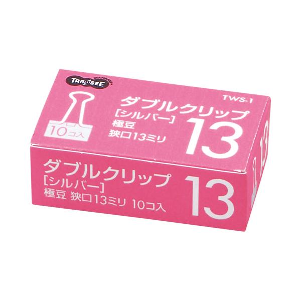 メーカー：オリジナル 　品番：TWS-1   箱入りオリジナルＷクリップ　　