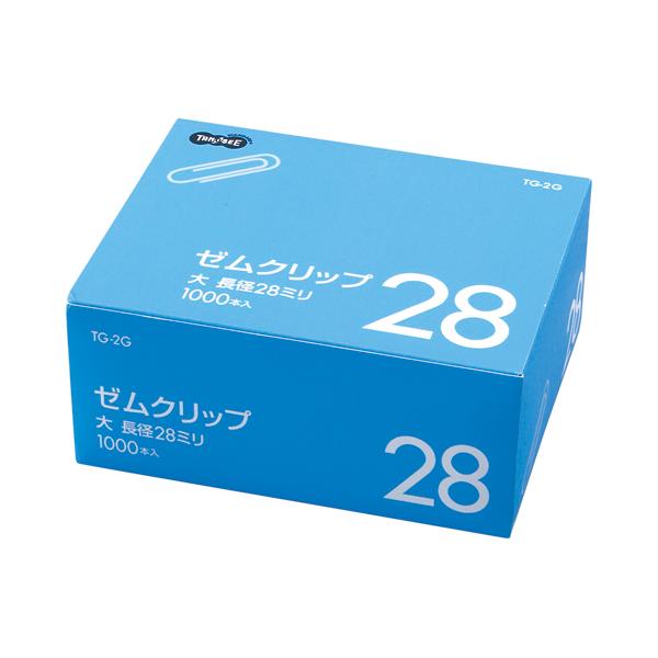 TANOSEE　ゼムクリップ　大　２８ｍｍ　シルバー　業務用パック　１箱（１０００本）