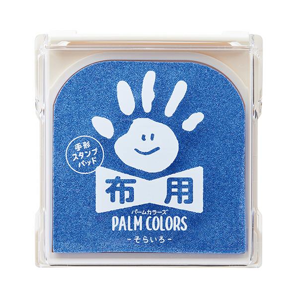 V`n^@`X^vpbh@p[J[Y@zp@炢@goe|`^g|ka@P@i񂹕ij