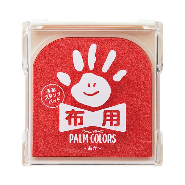 V`n^@`X^vpbh@p[J[Y@zp@@goe|`^g|q@P@i񂹕ij