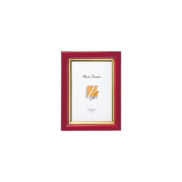 TNNpX@O[V[t[@T[rXd@bh@tev`|dPX@P@iij