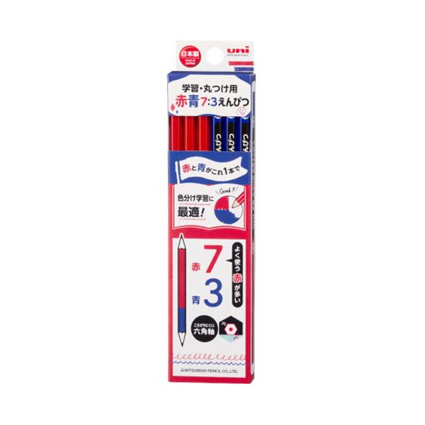 他サイト： ｕｎｉ学習・丸つけ用　赤青鉛筆　７：３　ＫＧＭＹＡＫＡＯ７３　１ダース（１２本）（お取寄せ品)の商品画像
