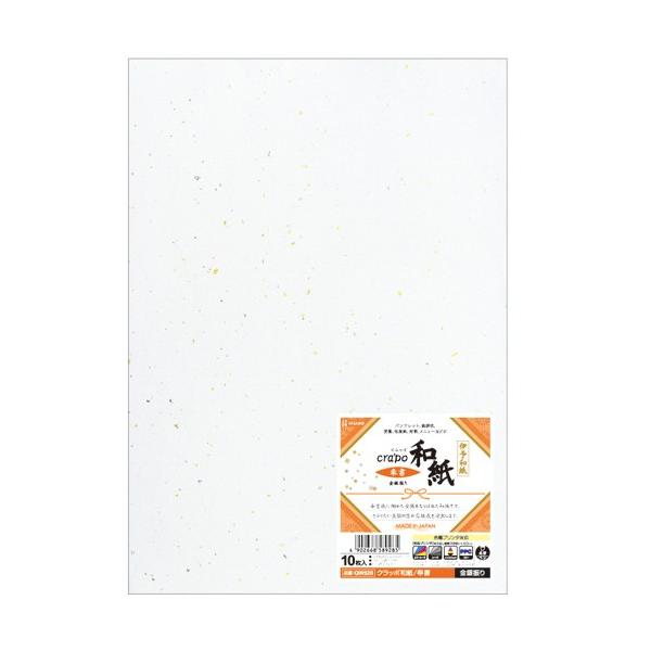 qTS@Nb|a@򏑁@U@`S@pvTQr@PiPOj i񂹕ij