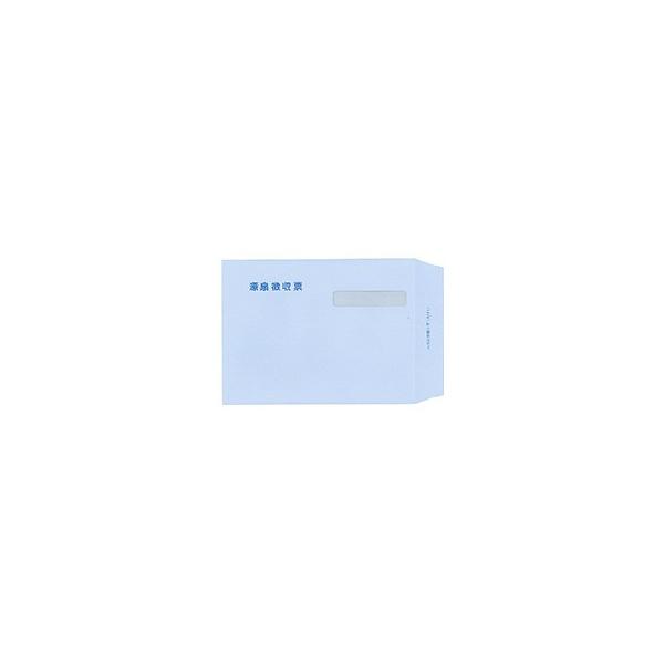 퐶@򒥎[pt@RRTPRQ@PZbgiPOOj i񂹕ij