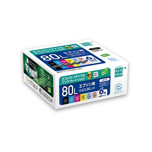 エコリカ リサイクルインクカートリッジ 6色パック（染料