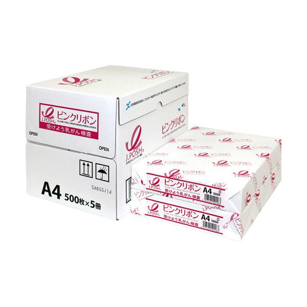 メーカー：日本製紙 　品番：01A58Q3A4   ピンクリボン運動を支援するコピー用紙。　　＜外箱形状：フラップ開封式＞