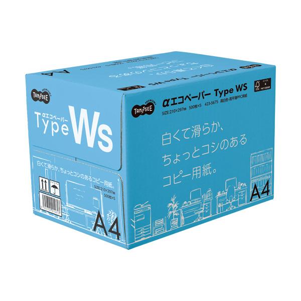 メーカー：オリジナル   品番：AEWS-A4   カラー印刷が映える高白色＆高平滑。