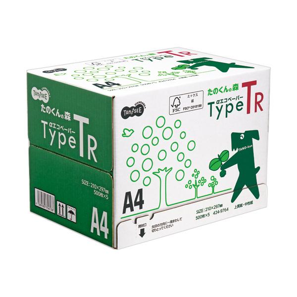 メーカー：オリジナル 　品番：AETR-A4S-T   タイプTR<たのくんの森>を限定発売！　　＜外箱形状：ミシン目タイプ（ラップラウンド式）＞