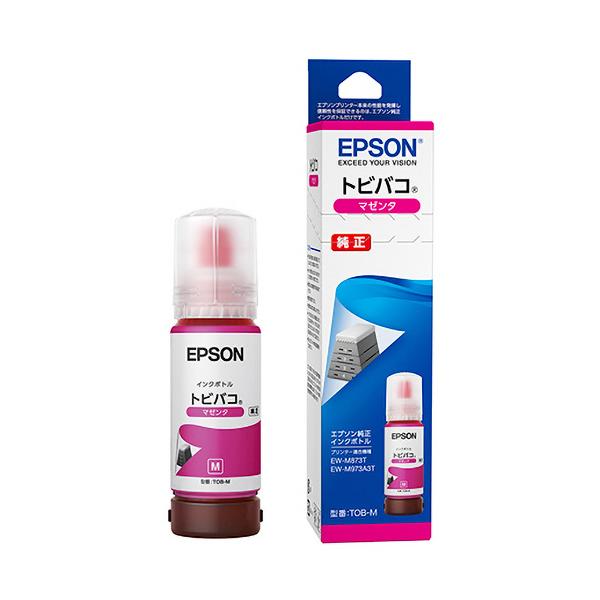 エプソン TOB-M マゼンタ インクボトル  70ml マゼンタ