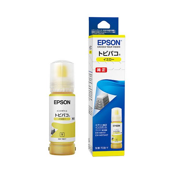 エプソン TOB-Y イエロー インクボトル  70ml イエロー