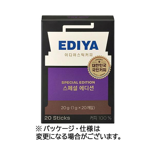 オンガネジャパン　ＥＤＩＹＡ　ＣＯＦＦＥＥ　スペシャルエディション　１箱（２０本）（お取寄せ品)