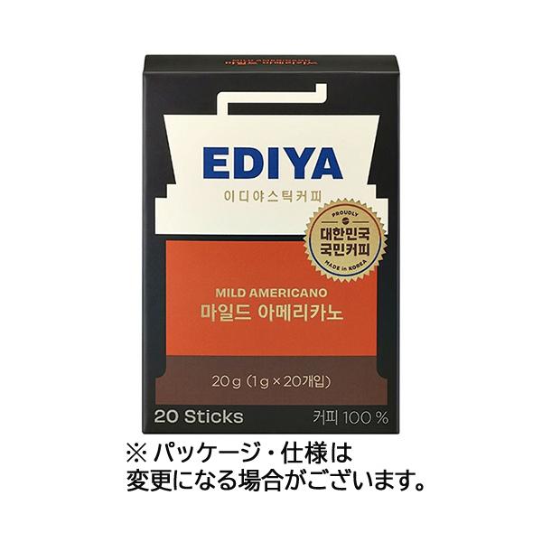 オンガネジャパン　ＥＤＩＹＡ　ＣＯＦＦＥＥ　マイルド　アメリカーノ　１箱（２０本）（お取寄せ品)