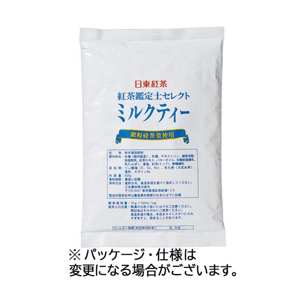 メーカー：三井農林 　品番：715916   溶かすだけの手軽さでこだわりの風味を楽しめるインスタント紅茶。　　