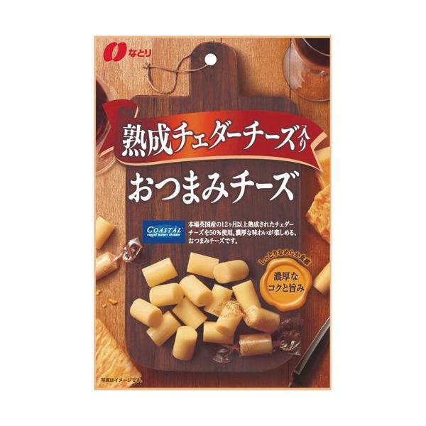 なとり おつまみチーズチェダー ６２ｇ １パック ぱーそなるたのめーる 通販 Paypayモール