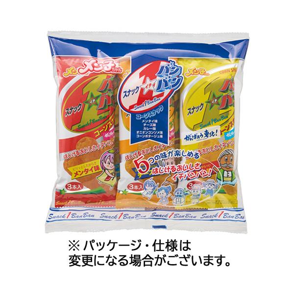 バンバンの実 アキヤマ スナック1バンバン 50g 1パック : ぱーそなるたのめーる