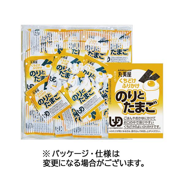 メーカー：丸美屋フーズ　 品番：190595  お口の中で溶けやすい、「UDF」取得のふりかけ！　　＜個包装＞