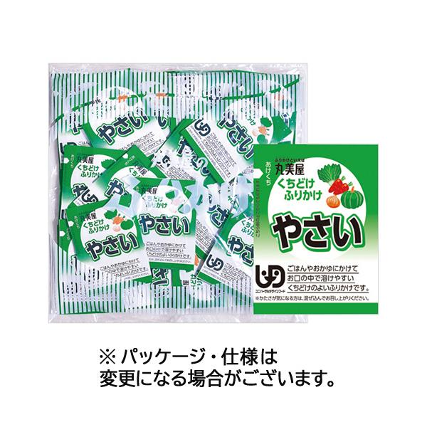 メーカー：丸美屋フーズ　 品番：190588  お口の中で溶けやすい、「UDF」取得のふりかけ！　　＜個包装＞