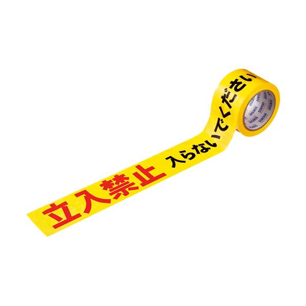 ϐ^HƁ@^t[v@We[vie[vj@S@֎~@VO×TO@P