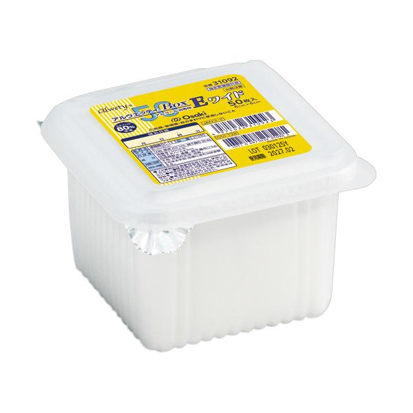 メーカー：オオサキメディカル　 品番：31092  使い切りで衛生的なボックスタイプのアルコール綿。　　