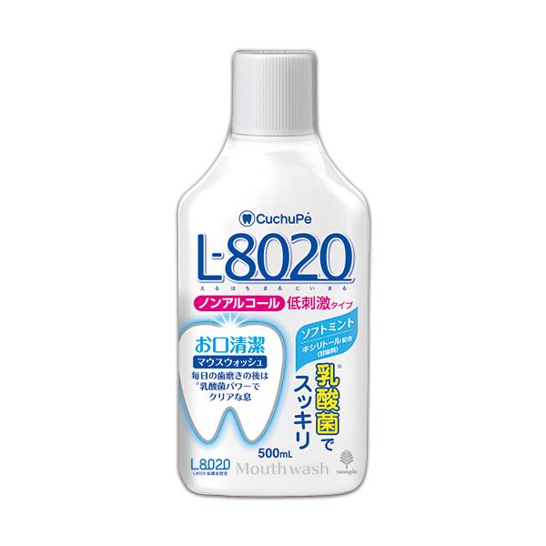 メーカー：紀陽除虫菊   品番：K-7086   口内健康バランスをキープする「Ｌ−８０２０乳酸菌」配合！広島大学歯学部と共同開発したマウスウォッシュ。