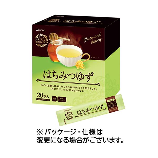 アサヒグループ食品　ＷＡＫＯＤＯ　カフェセレクション　はちみつゆず　スティックタイプ　１箱（２０本）