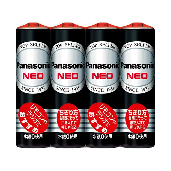 pi\jbN@}Kdr@lI@@PR`@qUoma^Surd@PpbNiS{j