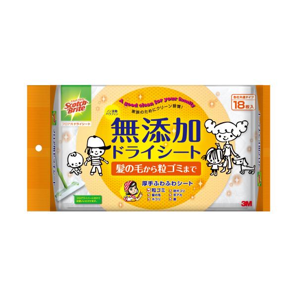 メーカー：３Ｍ 　品番：FW-DSM18   「やさしさ」と「汚れ落ち」を兼ね備えた無添加フロア用シート　　＜使用例＞＜使用例＞