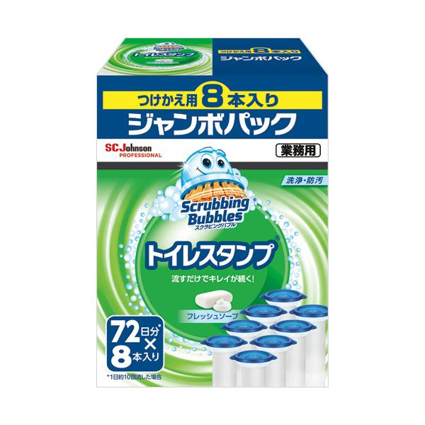 メーカー：ジョンソン　 品番：JS014671  週1回のスタンプで、トイレがずっとピッカピカ！　　