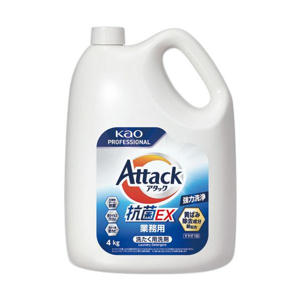 メーカー：花王　 品番：456533  ぎゅうぎゅうつめこみ洗いでも強力洗浄。　　