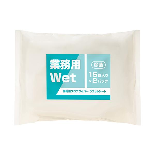 メーカー：オリジナル　 品番：TGR-30  環境に配慮した業務用ワイパーの取り替えシート。　　＜生地アップ＞