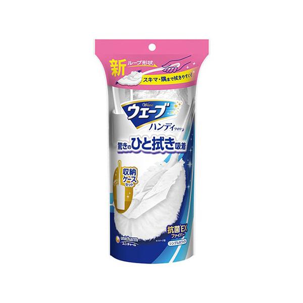 メーカー：ユニ・チャーム　品番：940288　「からめる密着ファイバー」でホコリ・ゴミを残さずからめて離さない！