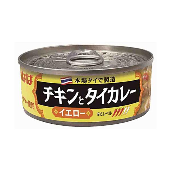 メーカー：いなば食品　品番：870756　温かご飯にかけるだけで本格タイカレーの完成！ナンプラー使用