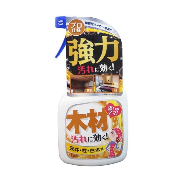 Fa@z[PAV[Y@؍މp@{́@SOO@P{ i񂹕ij