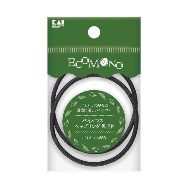 メーカー：貝印　 品番：KQ3190  使用感にはこだわりつつ、環境にちょっとやさしい素材を使ったヘップリング。　　