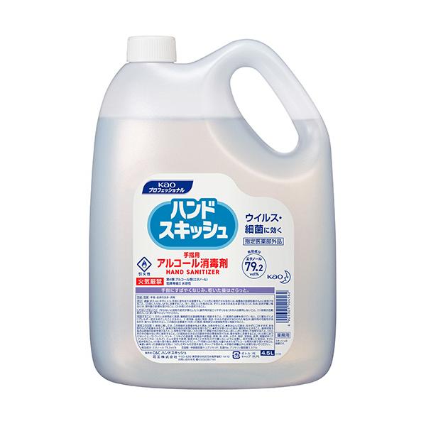 メーカー：花王   品番：504562   速乾性の擦り込み式手指消毒剤です。