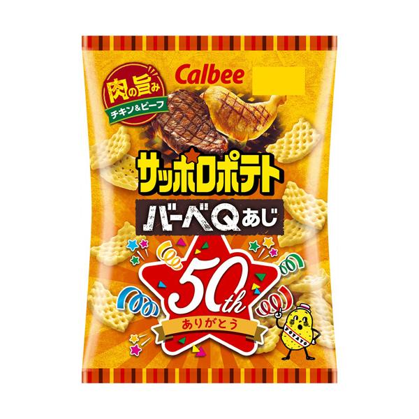 カルビー　サッポロポテトバーベＱあじ　７２ｇ　１パック