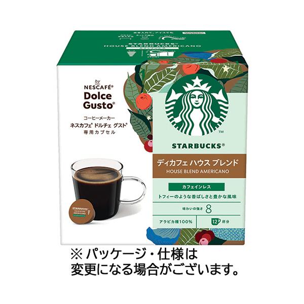 Nestle（ネスレ） スターバックス ディカフェ ハウス ブレンド