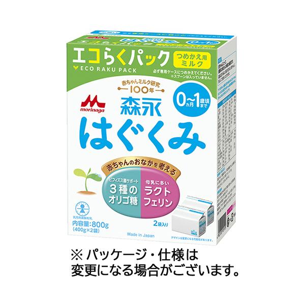 メーカー：森永乳業　品番：109109　【新生児から】母乳に近づけました。母乳が足りない赤ちゃんに、安心してお使いいただけます。<br>