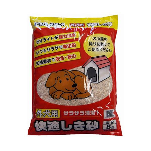 メーカー：新東北化学工業　品番：2060003　アンモニアの吸着力と吸水性に優れた効果をもつ天然ゼオライトにより、脱臭、カビ・ダニの発生を防ぐ