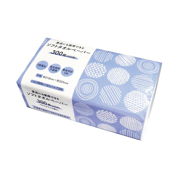 メーカー：服部　 品番：ソフトタオルペ-パ-レギユラ-300w  お手拭き、調理、お掃除も！これ1つで完結。大容量で長持ち。　　