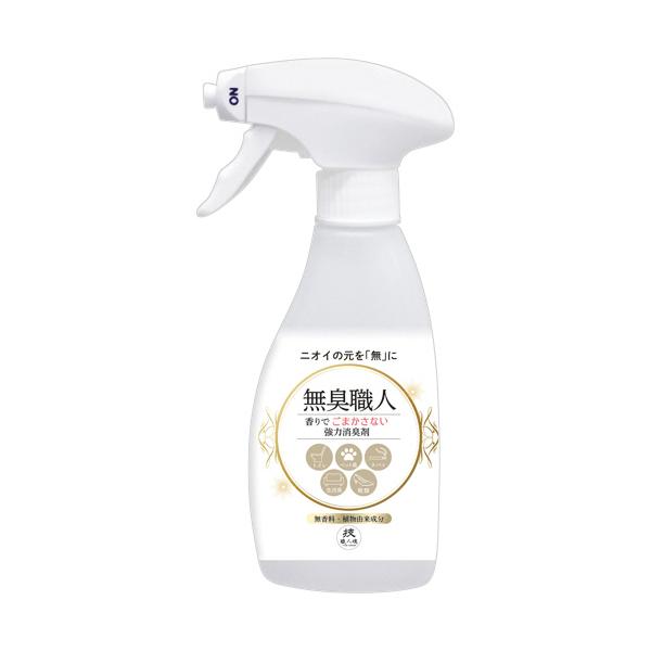 メーカー：允・セサミ　 品番：531672  ニオイの元を「無」にする消臭剤。　　
