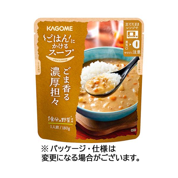 メーカー：カゴメ　 品番：302002  特別な味わいと具材感が楽しめて、野菜をたっぷり使用した、ごはんにかける濃厚なスープです。　　