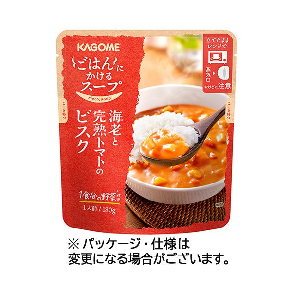 メーカー：カゴメ　 品番：13656  特別な味わいと具材感が楽しめて、野菜をたっぷり使用した、ごはんにかける濃厚なスープです。　　