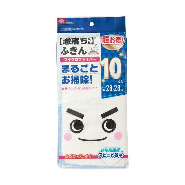 他サイト： レック　激落ちふきん　お徳用　Ｓ−４１５　１パック（１０枚）の商品画像